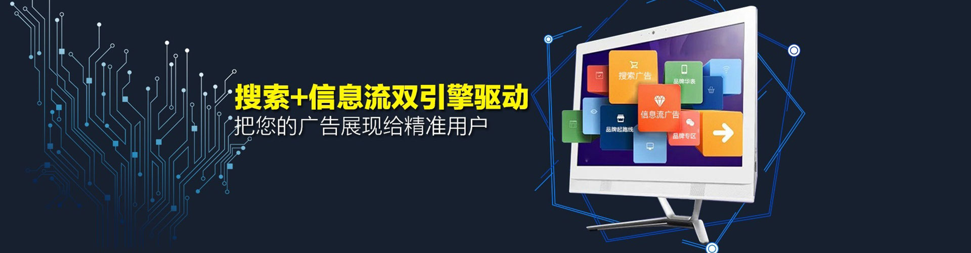 随州竞价端口开户